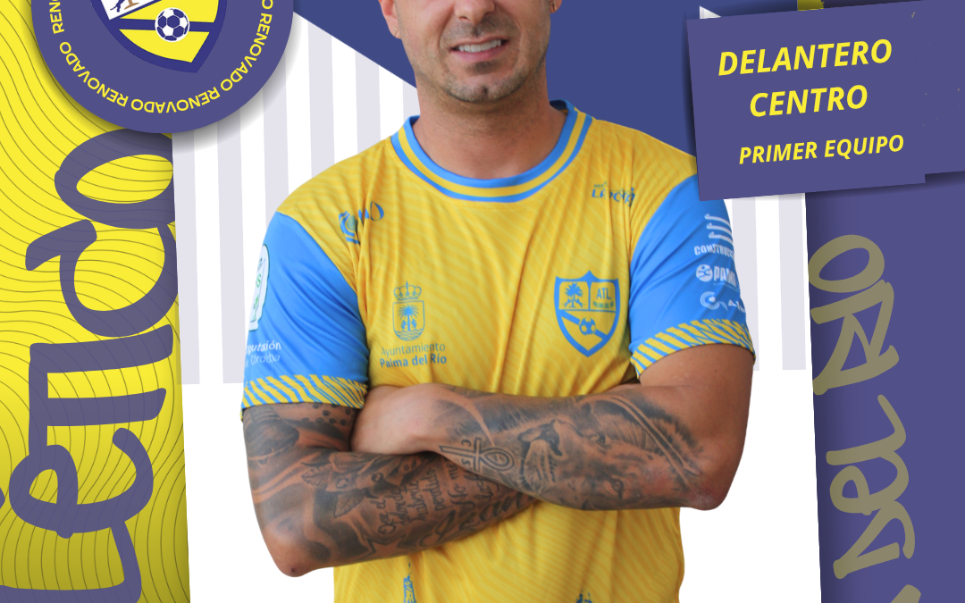 Sergio León renueva un año más en el Atlético Palma del Río