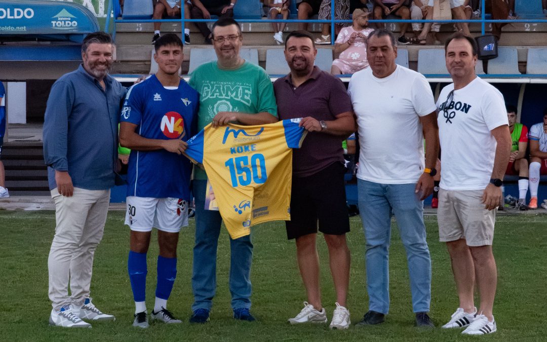 Homenaje a Álvaro «Koke» por sus 150 partidos con el primer equipo